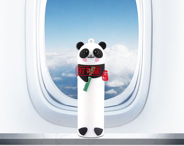 創意卡通可愛小動物移動電源