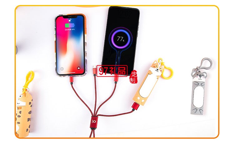 創意卡通可愛小動物移動電源