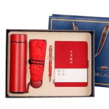 畢業季紀念品高考加油勵志禮物