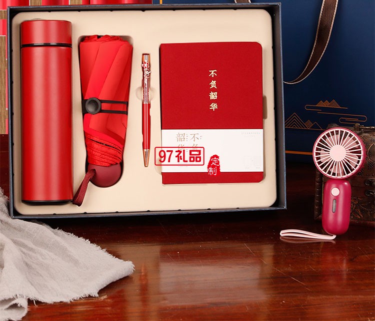 畢業季紀念品高考加油勵志禮物