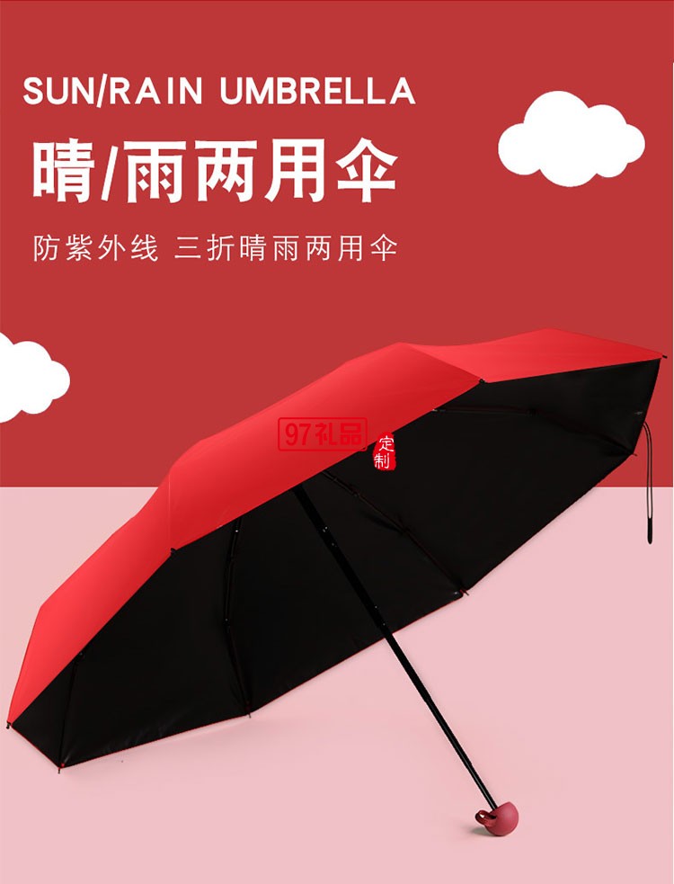 畢業季紀念品高考加油勵志禮物