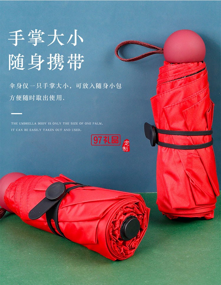 畢業季紀念品高考加油勵志禮物