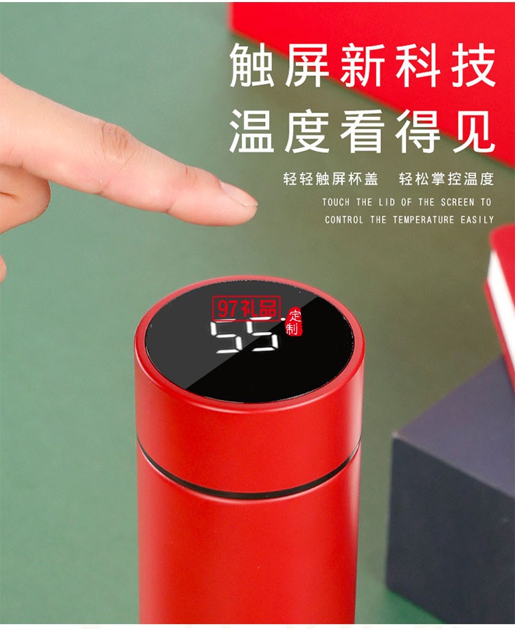 畢業季紀念品高考加油勵志禮物