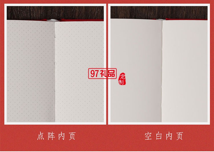 畢業季紀念品高考加油勵志禮物