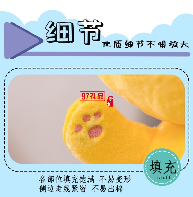 毛絨玩具公仔定制笑笑虎