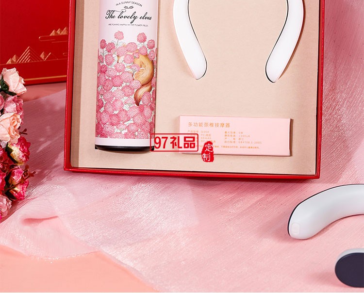 創意禮品頸椎按摩儀套裝