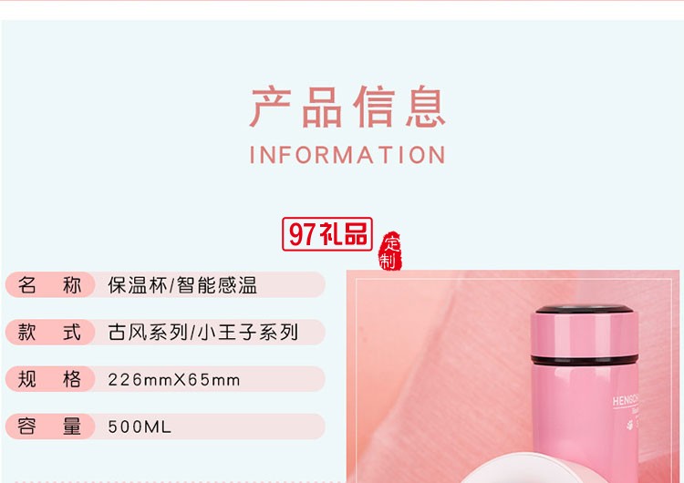 創意禮品頸椎按摩儀套裝