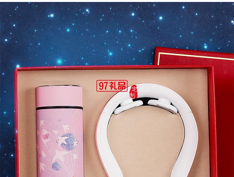 創意禮品頸椎按摩儀套裝