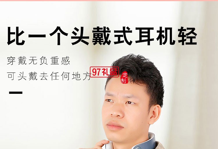 創意禮品頸椎按摩儀套裝
