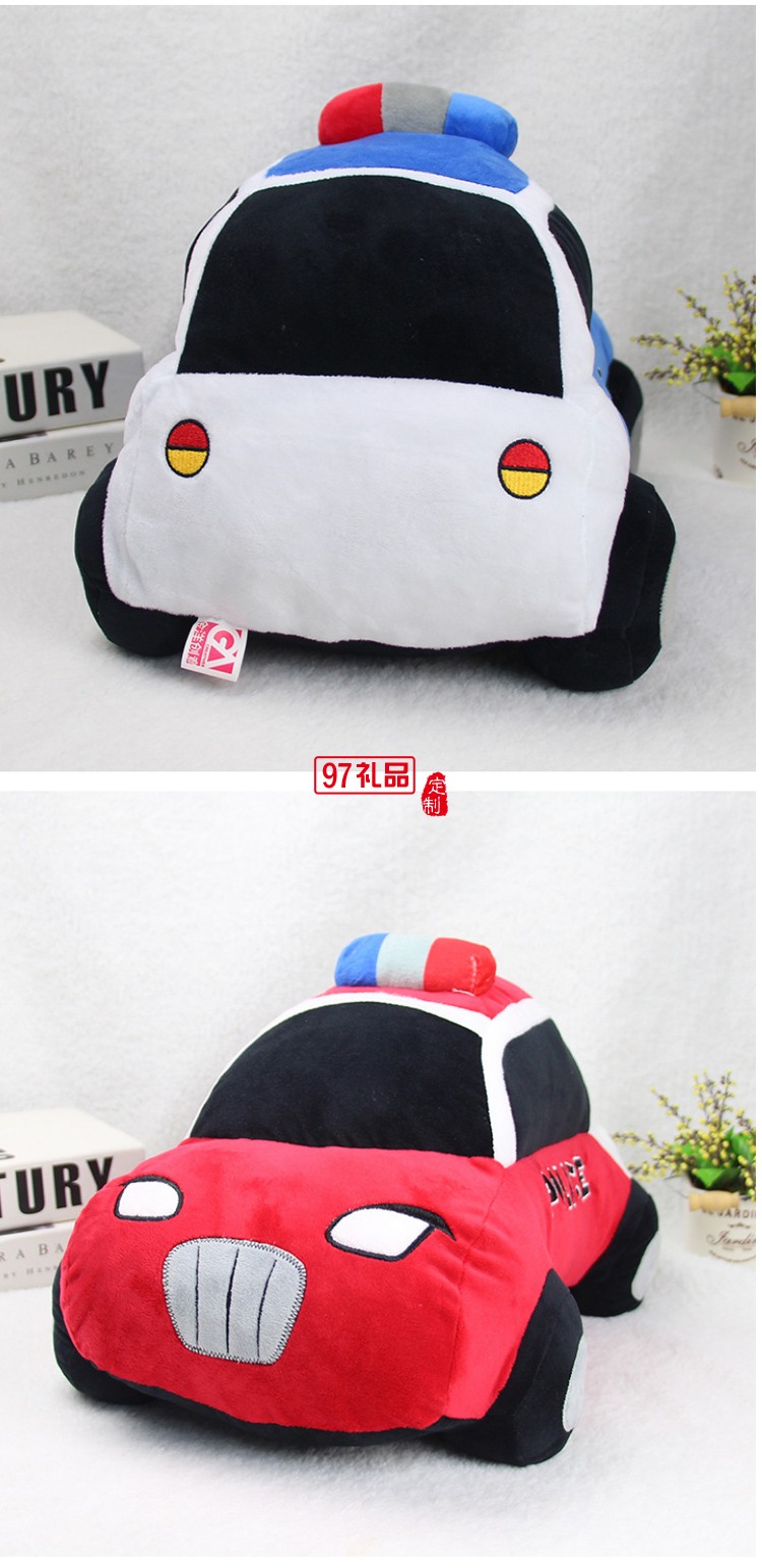 毛絨玩具公仔定制汽車企業汽車公仔定制