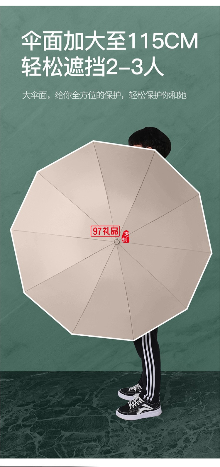 全自動(dòng)反向晴雨兩用LED手電筒太陽(yáng)傘廣告防曬印logo遮陽(yáng)ins雨傘