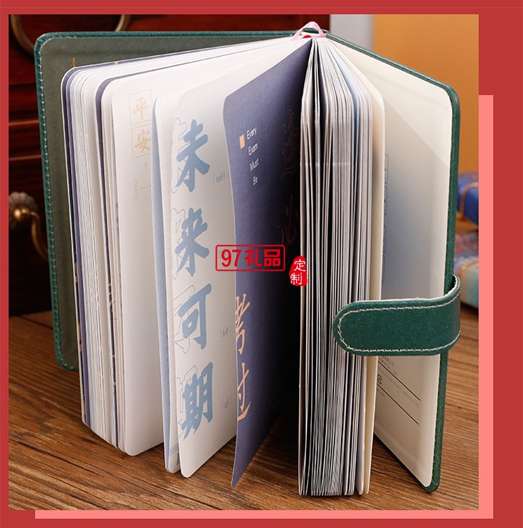 筆記本小風扇商務套裝