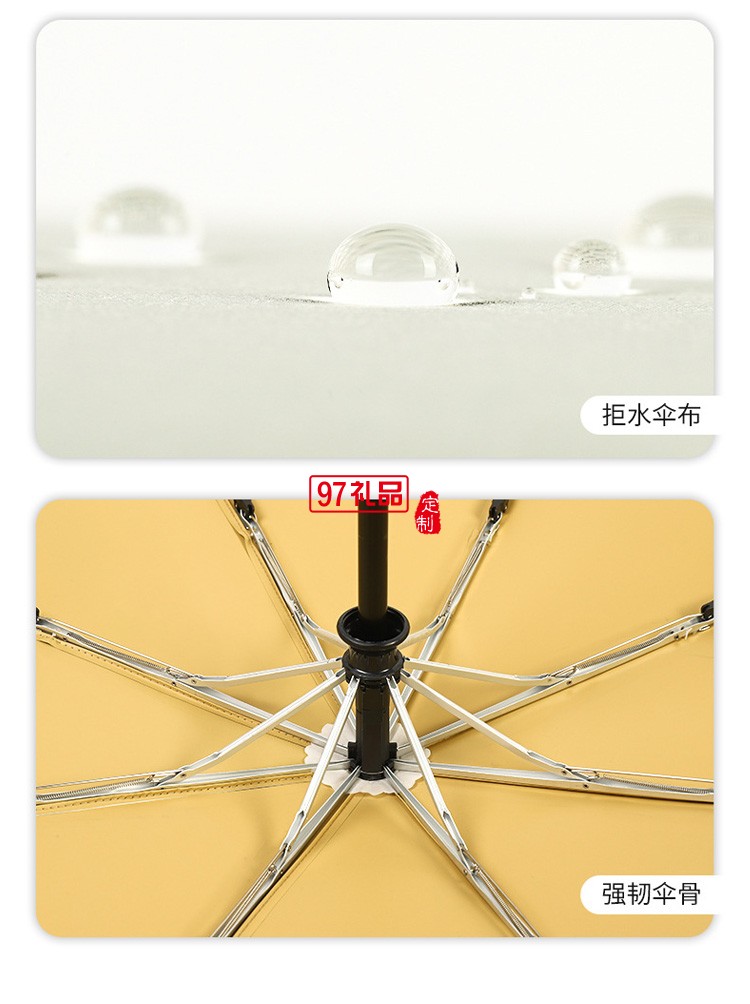 全自動合金晴雨傘三折防曬防紫外線遮陽傘批發8骨太陽傘