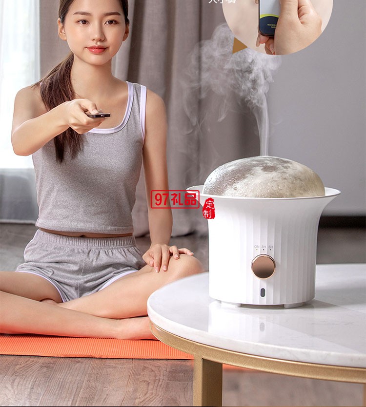 星球香薰機家用臥室辦公智能遙控可加精油可定時星球氛圍夜光