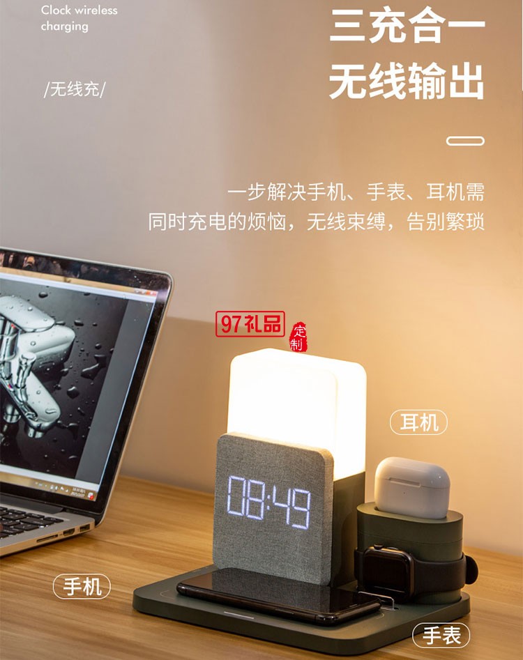 商務禮品logo企業會議伴手禮