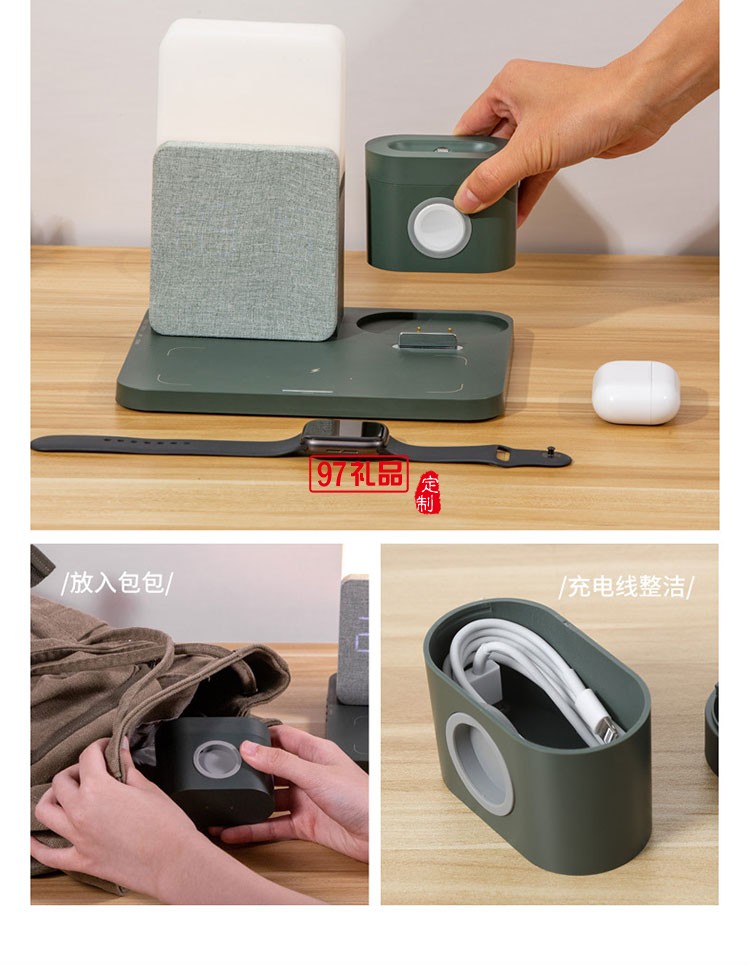 商務禮品logo企業會議伴手禮