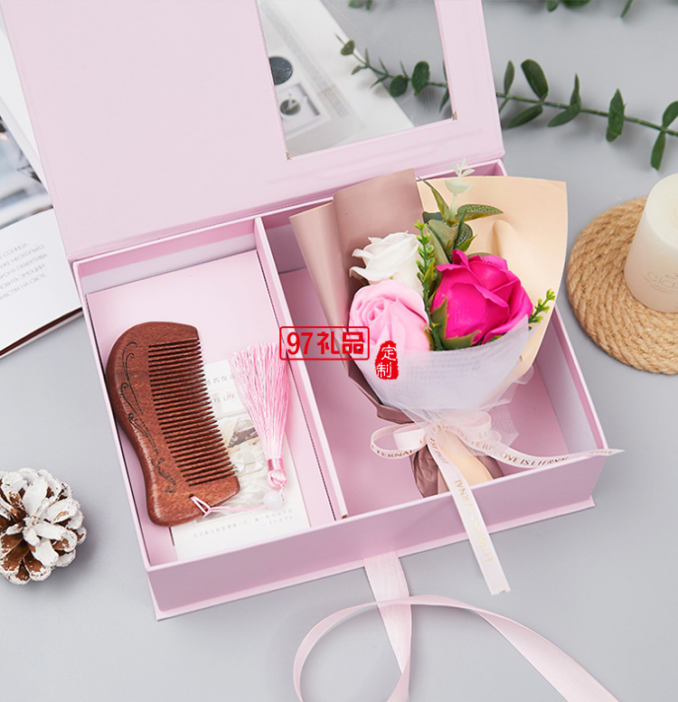 三八節禮物公司活動