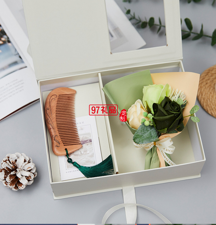 三八節禮物公司活動