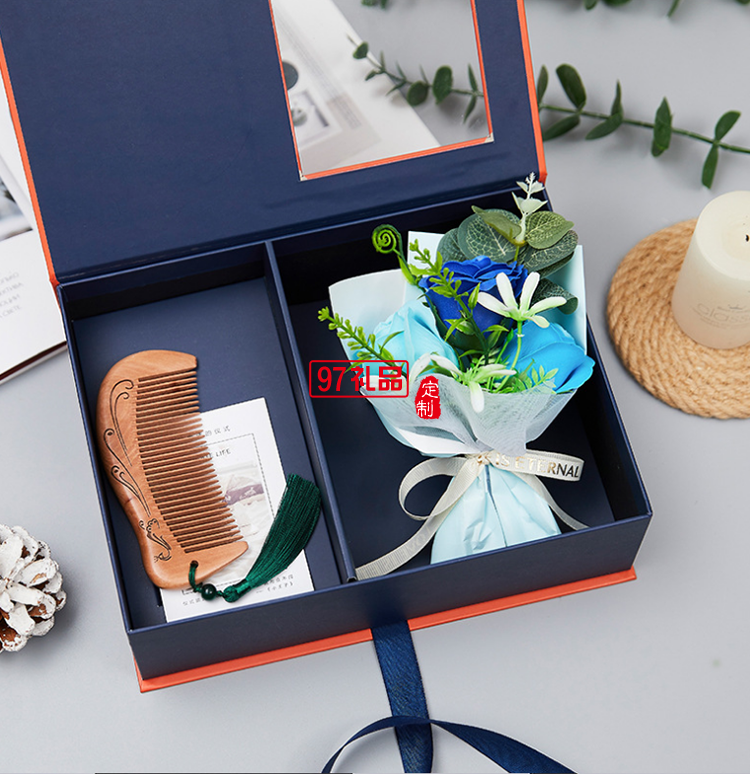 三八節禮物公司活動