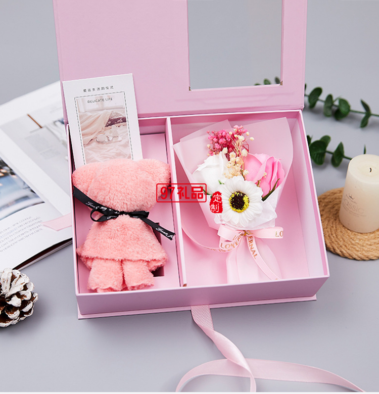 三八節禮物公司活動