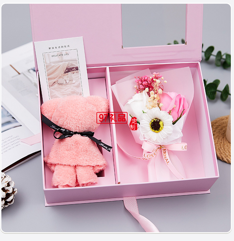 三八節禮物公司活動