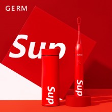 艾優電動牙刷保溫杯禮盒