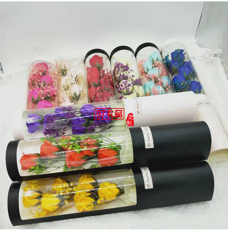 情人節520女朋友創意生日禮物 