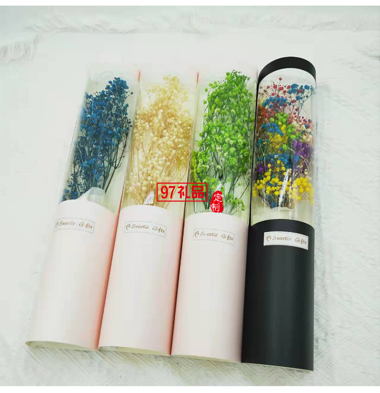 情人節520女朋友創意生日禮物 