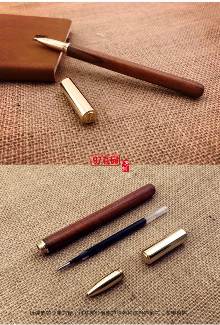 中國(guó)風(fēng)金屬黃銅書(shū)簽?zāi)举|(zhì)筆文創(chuàng)意定制伴手禮