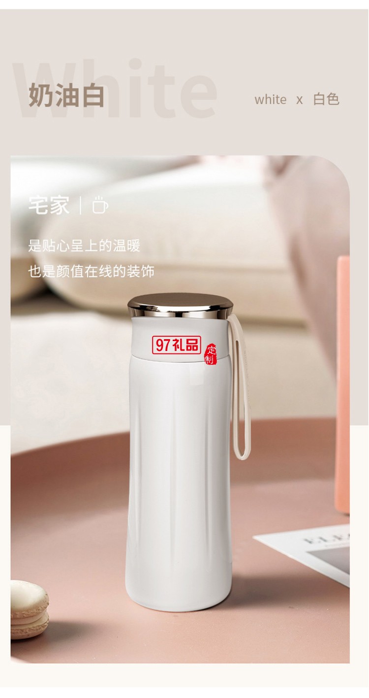 便攜創意雙層真空不銹鋼保溫杯