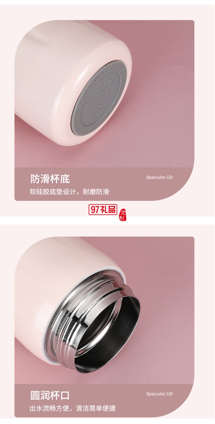 便攜創意雙層真空不銹鋼保溫杯