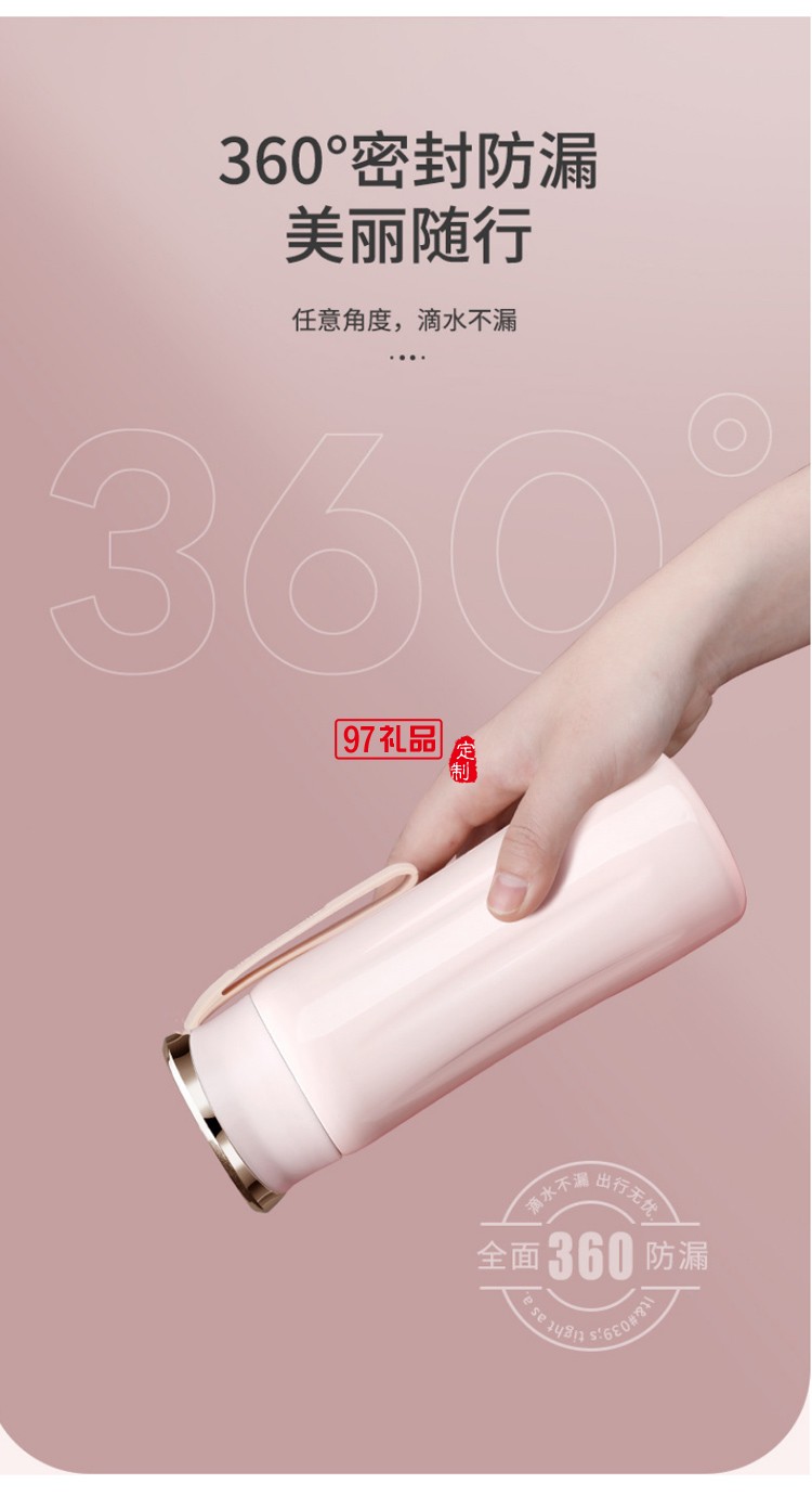 便攜創意雙層真空不銹鋼保溫杯