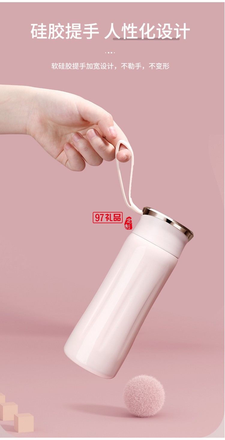 便攜創意雙層真空不銹鋼保溫杯