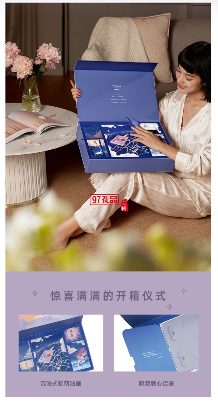 高端創意科技感禮品定制無線充電器+藍牙音箱+加濕器+拍拍燈四件套禮盒