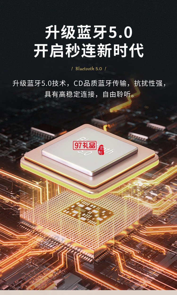 雅樂(lè)系列 復(fù)古藍(lán)牙音箱