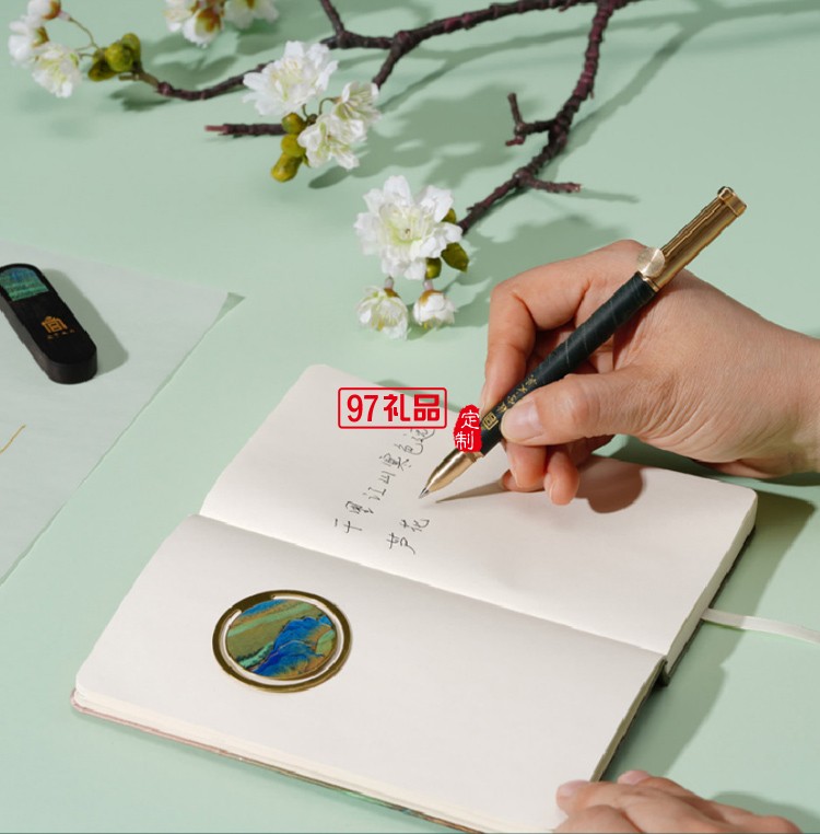 文創 千里江山 彩影4件套裝