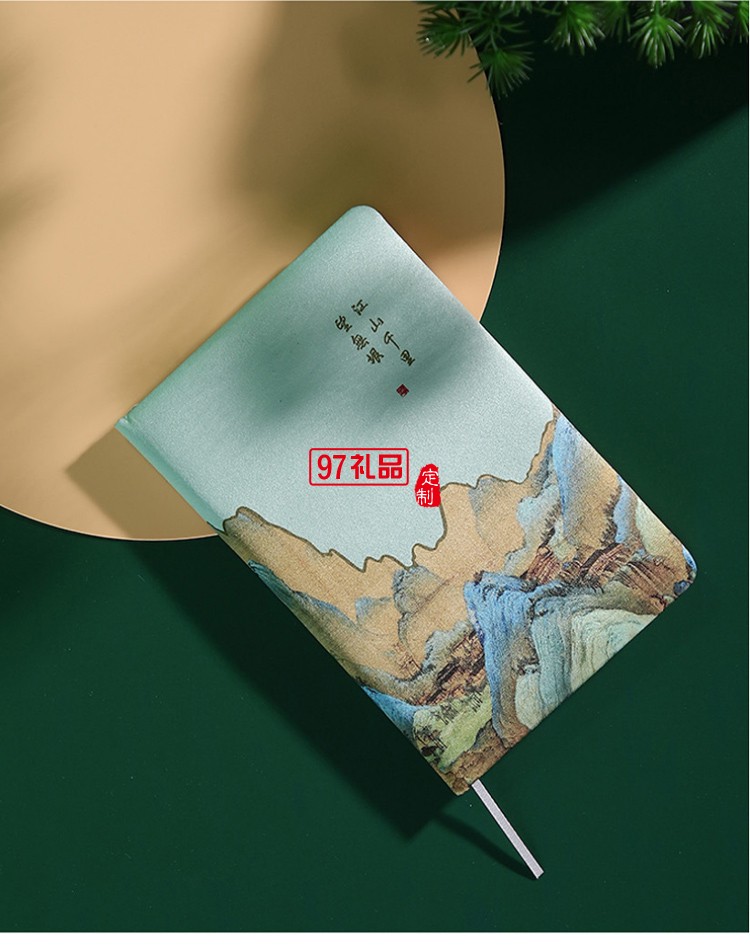 千里江山五件套商務禮品套裝