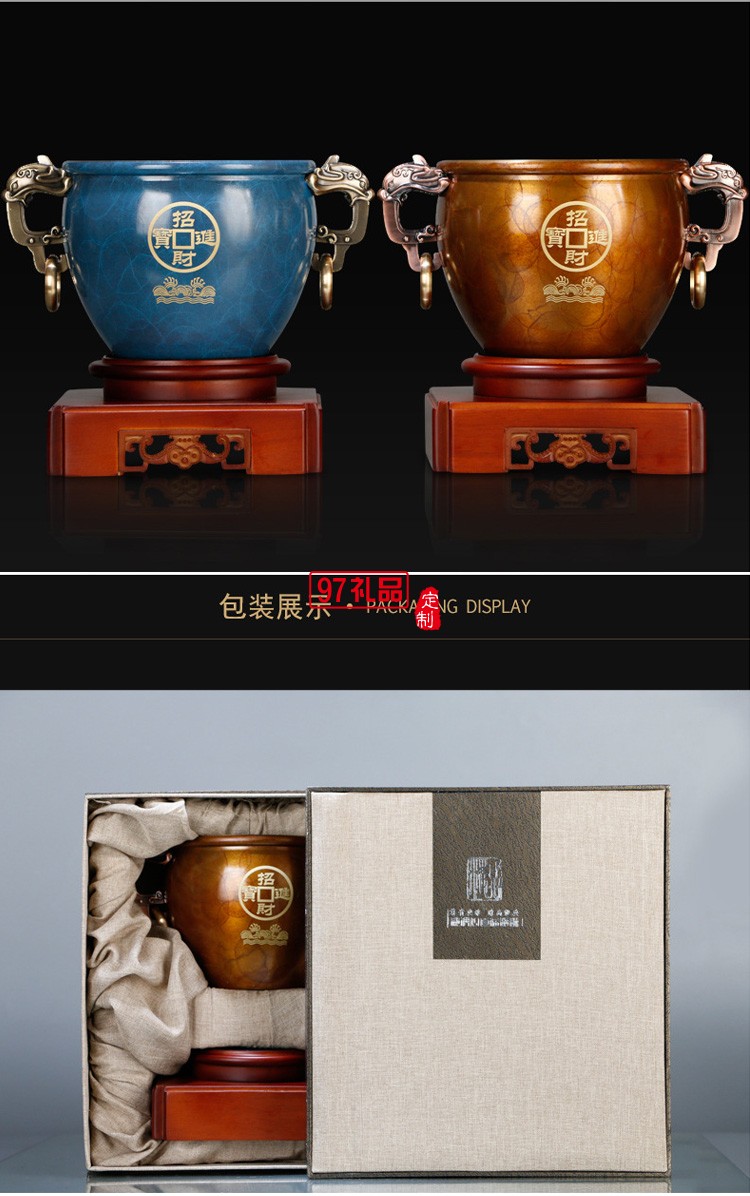 聚財純銅聚寶盆招財擺件商務 辦公室創意禮品黃銅金屬工藝品