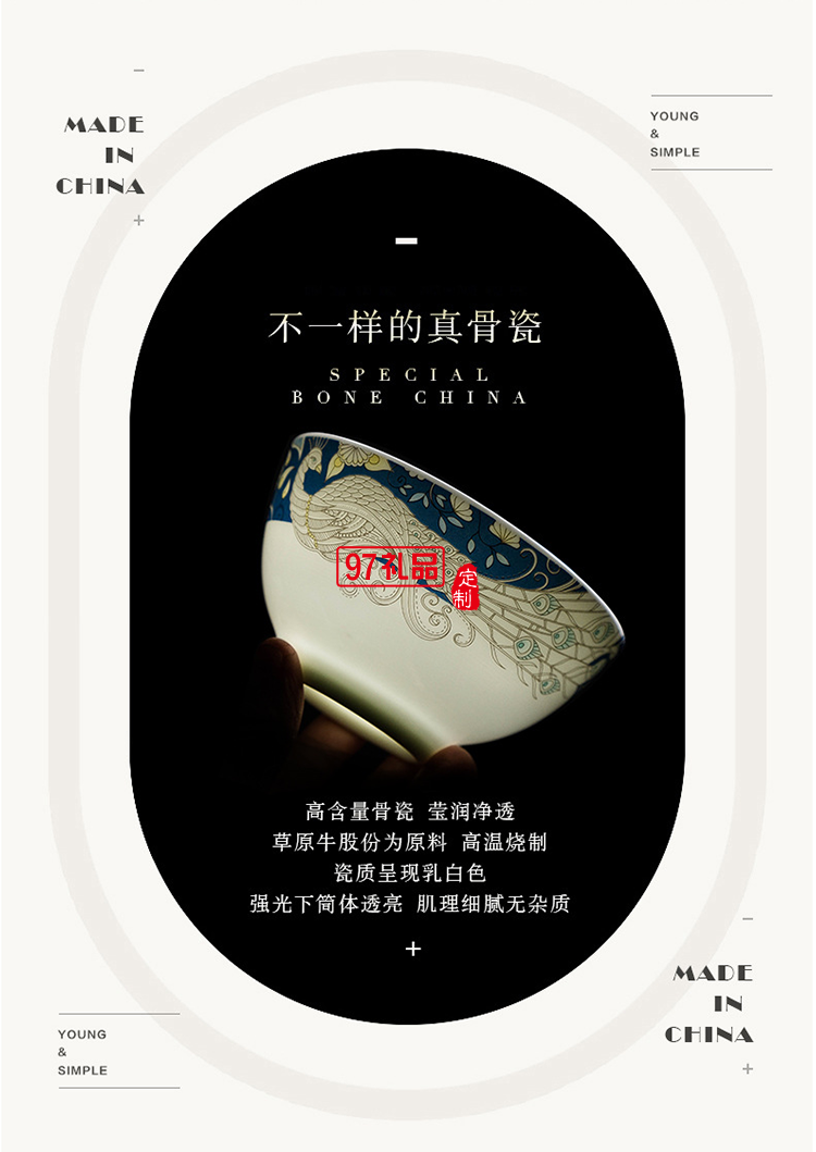 青花瓷餐具套裝 景德鎮陶瓷碗碟盤家用中式骨瓷餐具