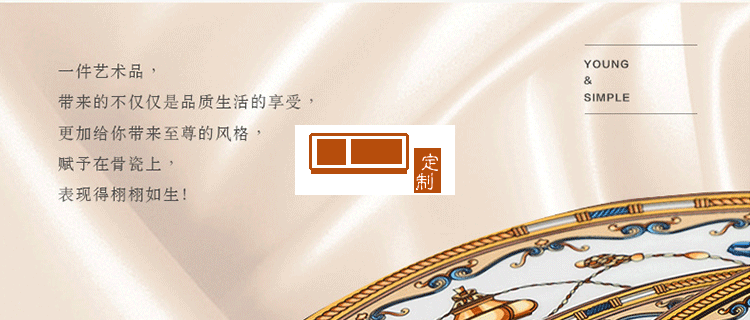 骨瓷餐具套裝 碗盤批發餐具陶瓷景德鎮陶瓷餐具促銷禮品