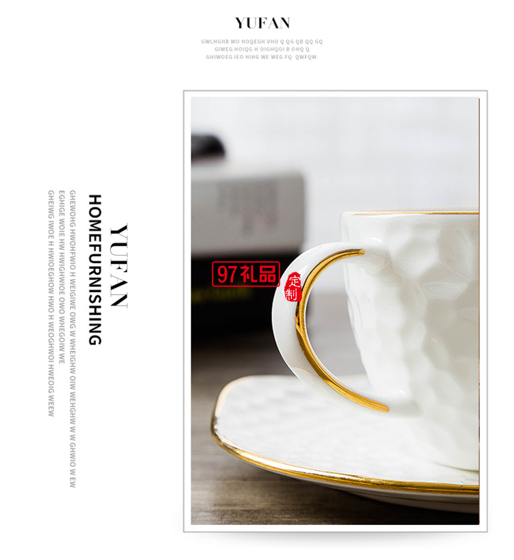 描金陶瓷咖啡具景德鎮西式高檔骨瓷杯碟15頭套裝禮品批發定制LOGO