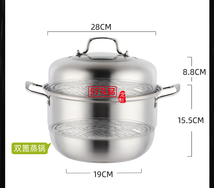  加厚不銹鋼鍋三層蒸鍋 復底雙層不銹鋼蒸鍋湯鍋實用禮品鍋具