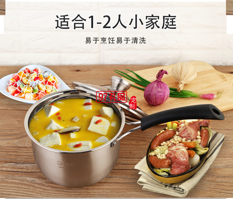 加厚韓式不銹鋼奶鍋 無磁面條鍋單柄小鍋 實用禮品鍋具批發熱奶鍋