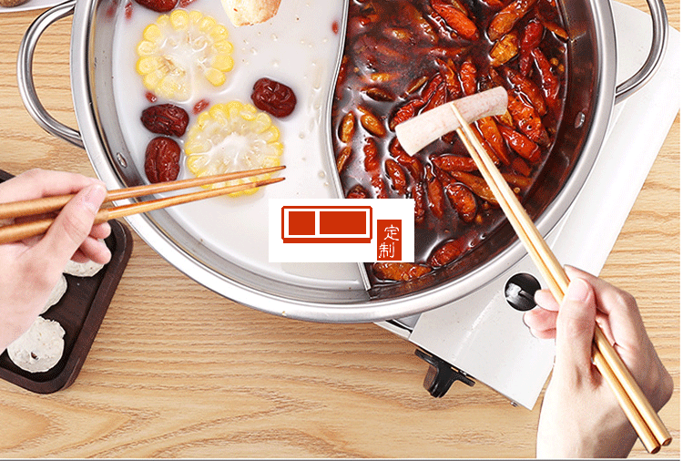 加厚不銹鋼鴛鴦火鍋套裝電磁爐二味火鍋鍋涮涮鍋帶勺商務禮品鍋具