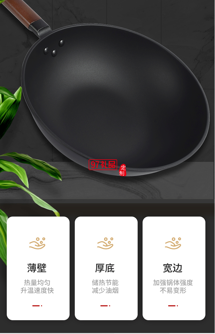 不粘鍋具套裝全套 廚房平底鍋炒鍋組合燃氣通用 家用三件套無煙鍋