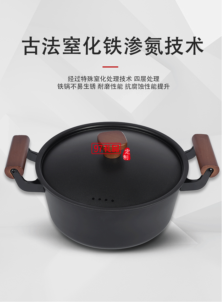 不粘鍋具套裝全套 廚房平底鍋炒鍋組合燃氣通用 家用三件套無煙鍋