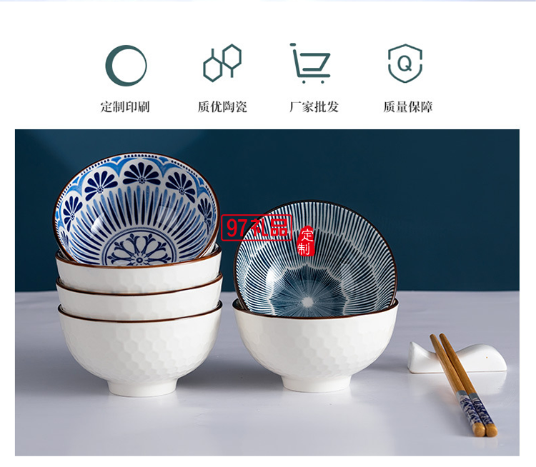 虎年虎碗套裝家用禮品碗筷批發網紅餐具套裝陶瓷碗活動小禮品贈送