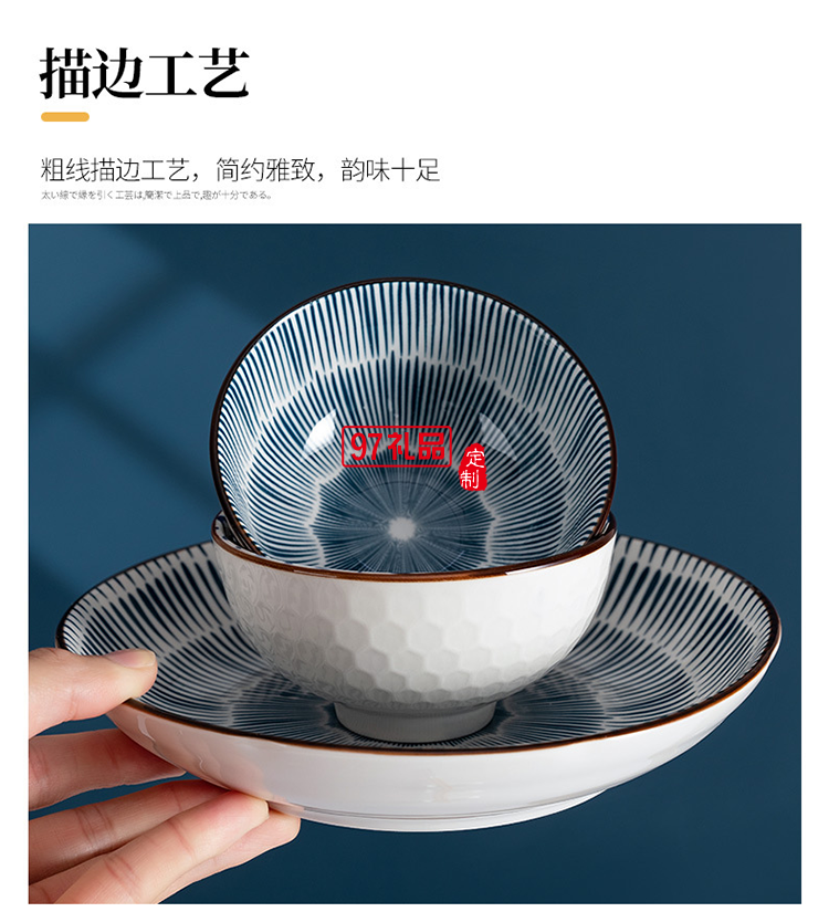 虎年虎碗套裝家用禮品碗筷批發網紅餐具套裝陶瓷碗活動小禮品贈送