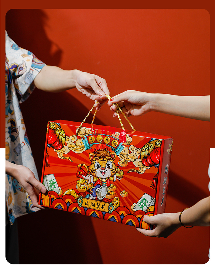 虎虎生威國潮陶瓷碗套裝活動開業伴手禮虎年禮品碗陶瓷餐具禮盒裝