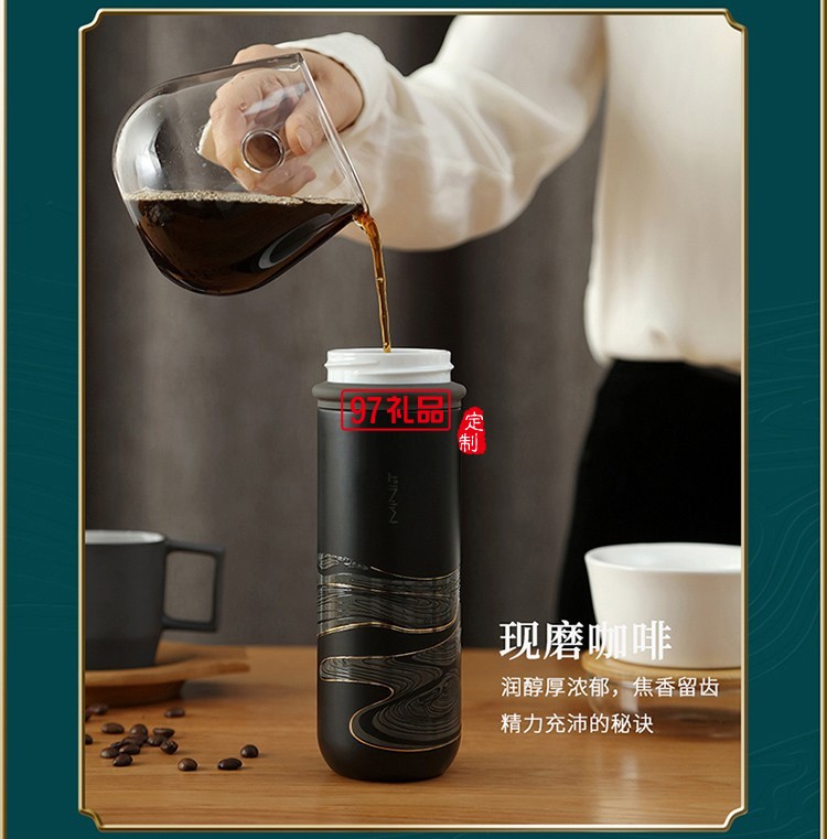 陶瓷杯水杯304不銹鋼陶瓷內膽商務車載保溫杯禮品杯子定制